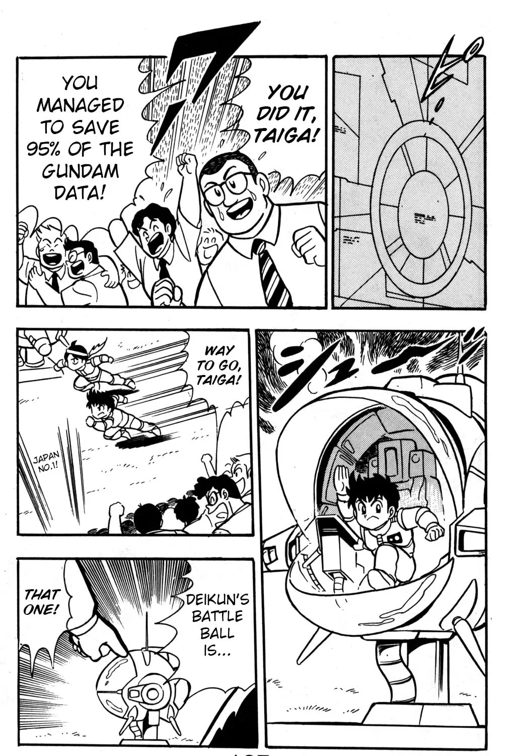 Read Hyper Senshi Gundam Boy chapter 24 image 68 on Lezhin