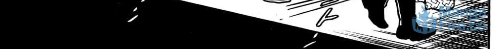 Read Hyper Senshi Gundam Boy chapter 25 image 23 on Lezhin