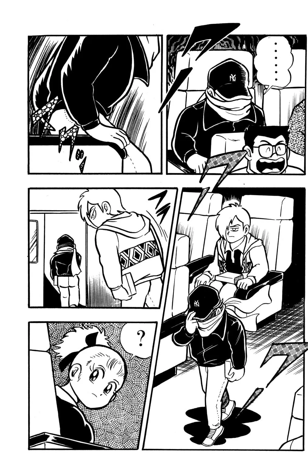 Read Hyper Senshi Gundam Boy chapter 25 image 30 on Lezhin
