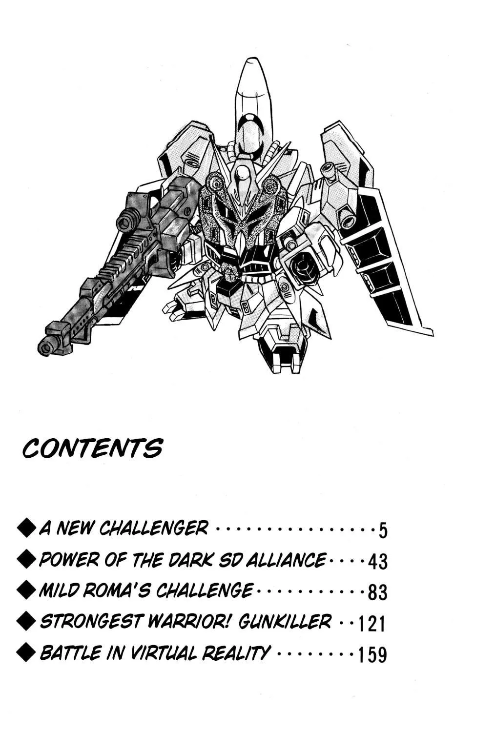 Read Hyper Senshi Gundam Boy chapter 25 image 4 on Lezhin