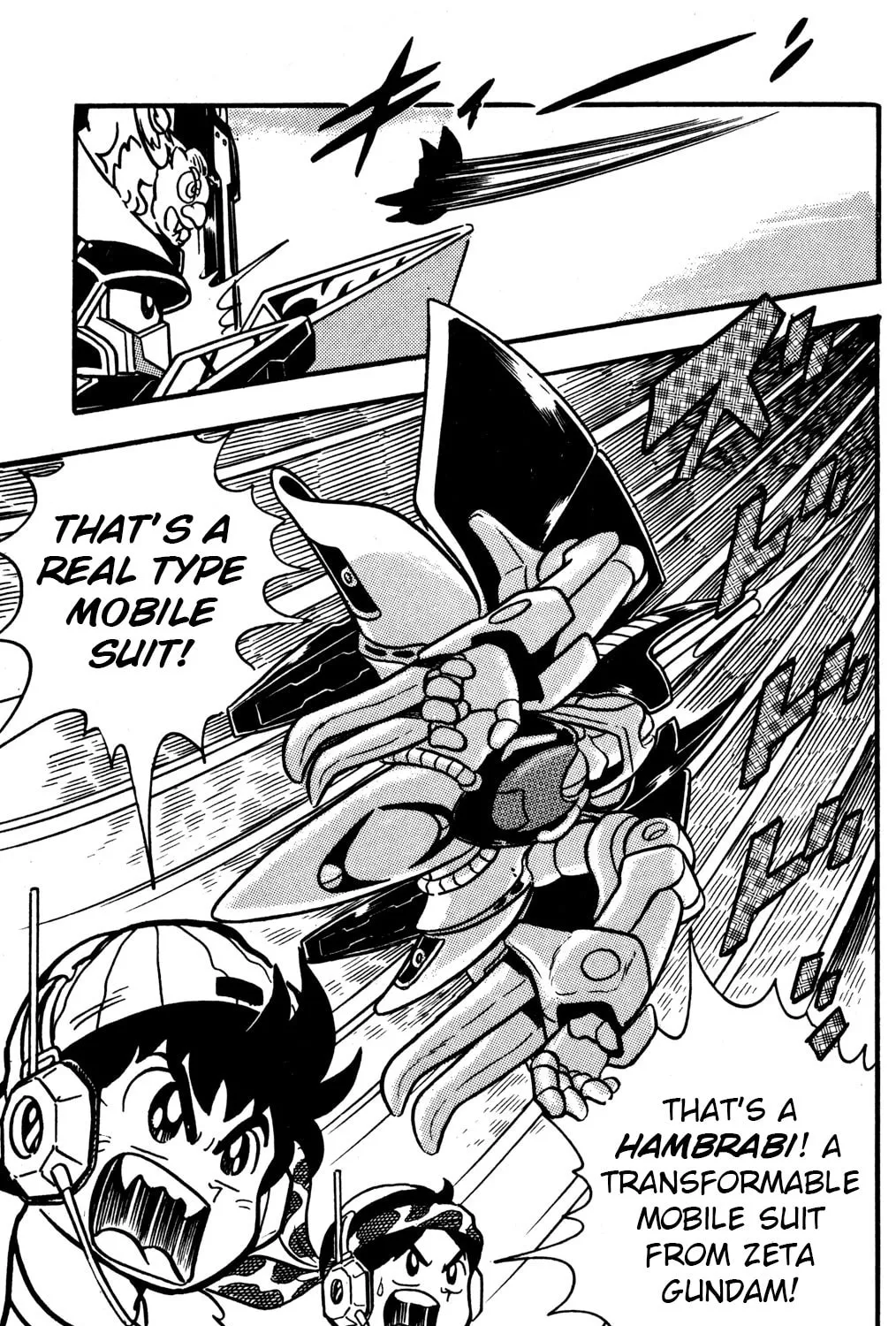 Read Hyper Senshi Gundam Boy chapter 25 image 60 on Lezhin