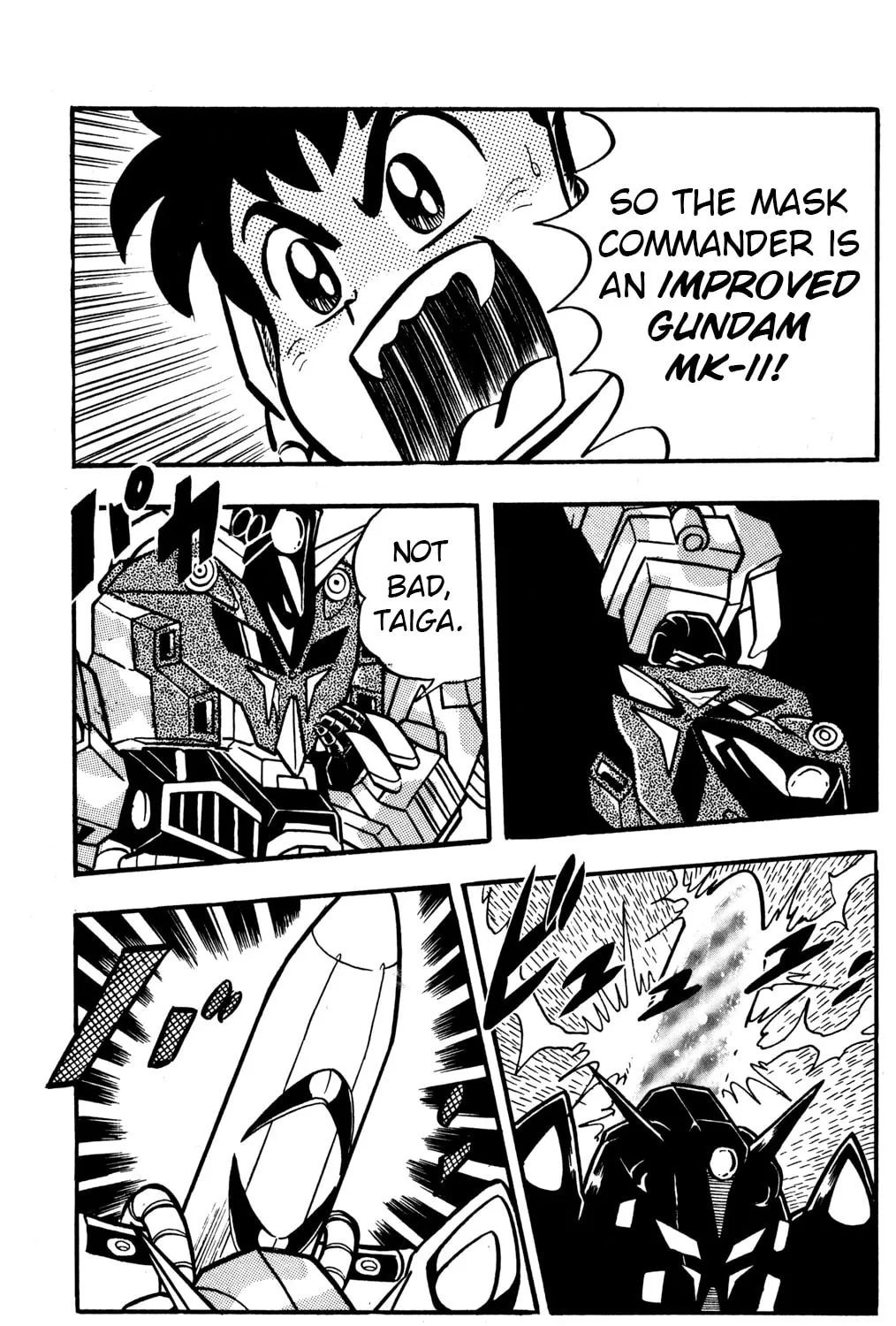 Read Hyper Senshi Gundam Boy chapter 26 image 12 on Lezhin