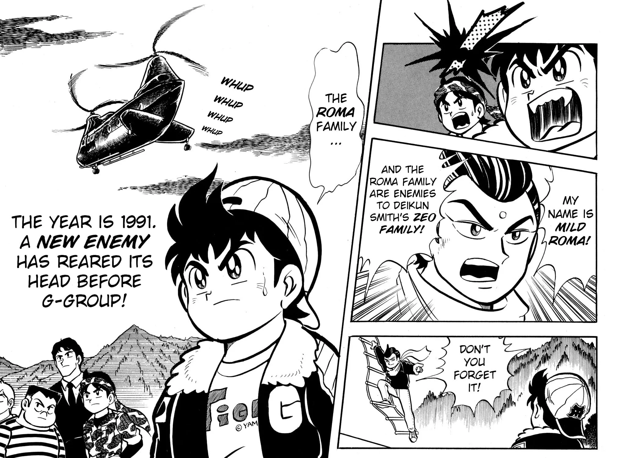 Read Hyper Senshi Gundam Boy chapter 26 image 70 on Lezhin