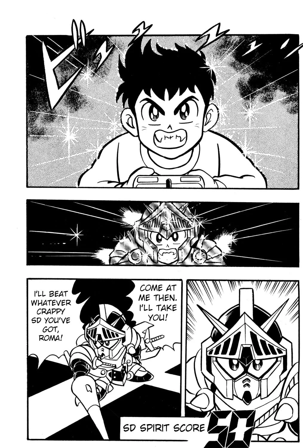 Read Hyper Senshi Gundam Boy chapter 27 image 16 on Lezhin