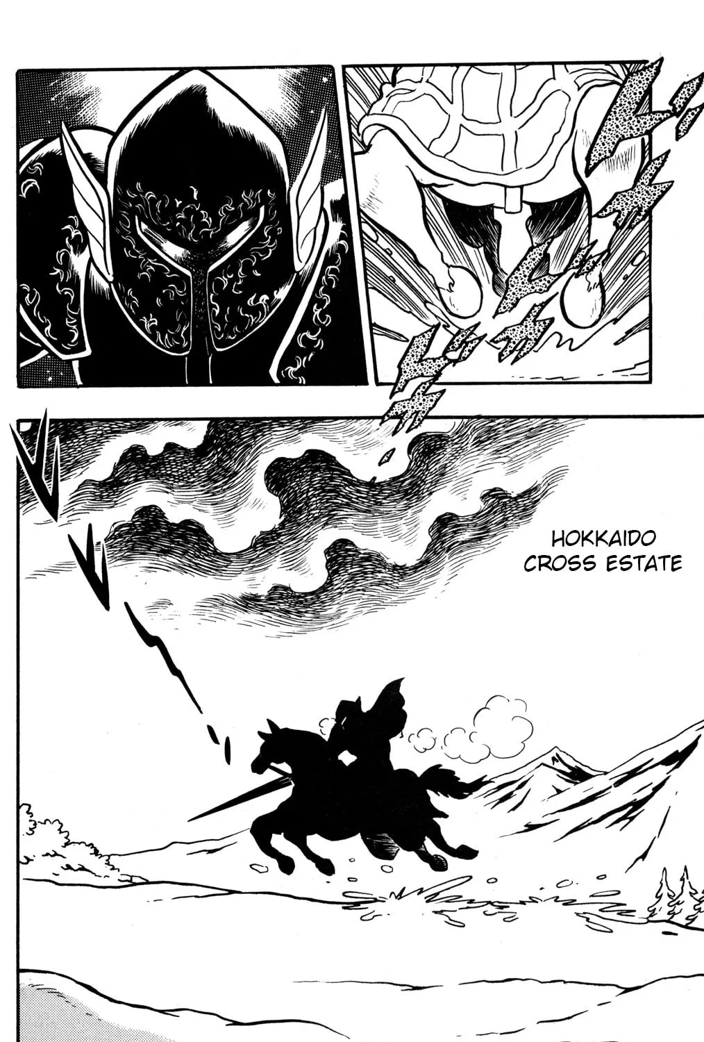 Read Hyper Senshi Gundam Boy chapter 27 image 2 on Lezhin