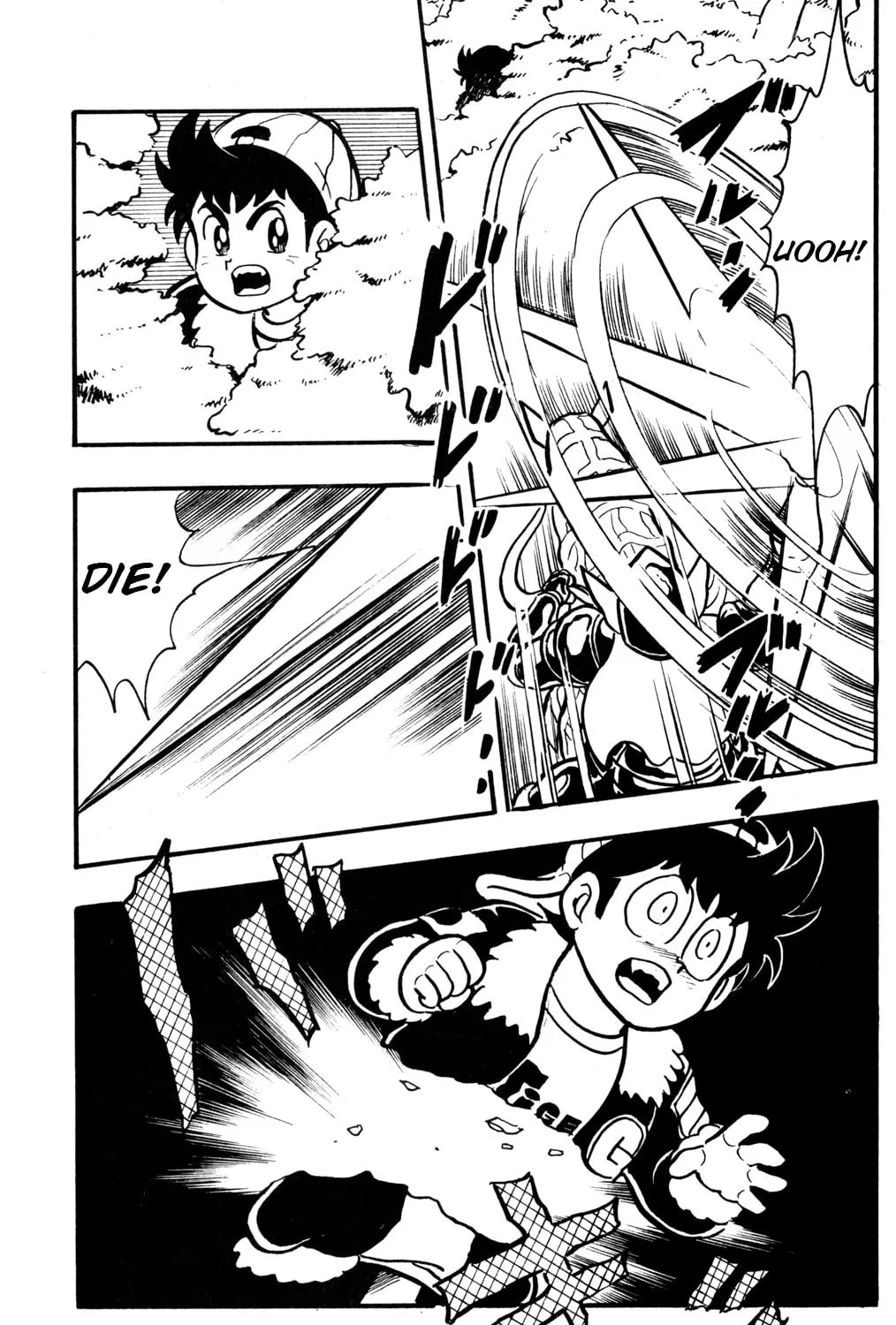 Read Hyper Senshi Gundam Boy chapter 27 image 4 on Lezhin