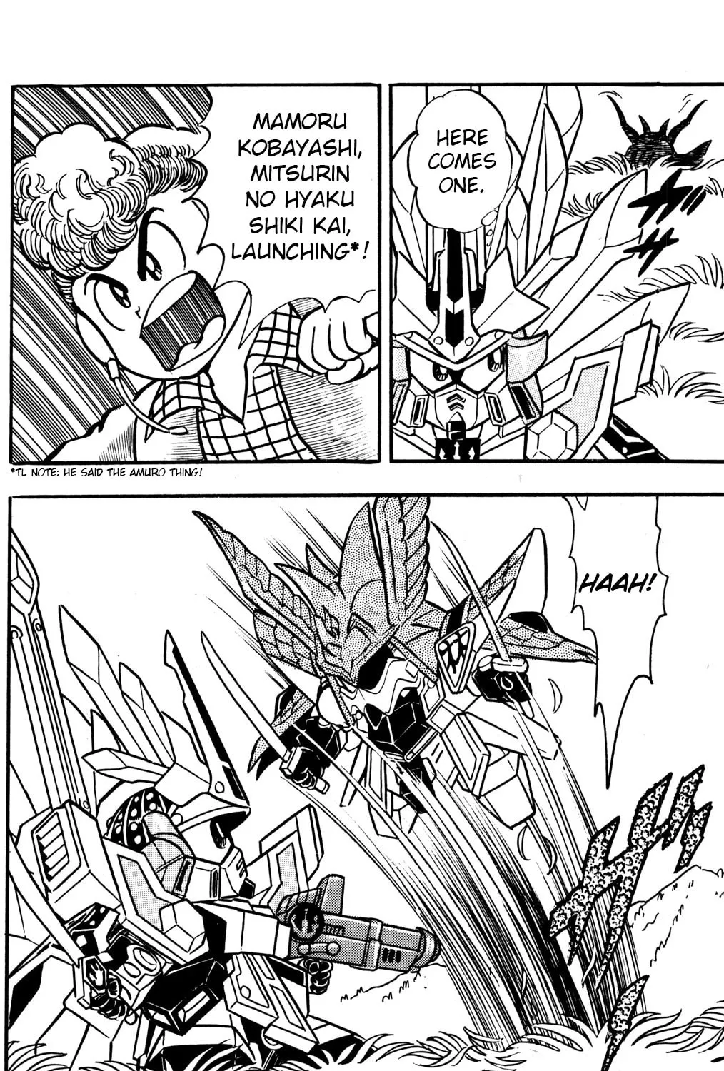 Read Hyper Senshi Gundam Boy chapter 28 image 22 on Lezhin