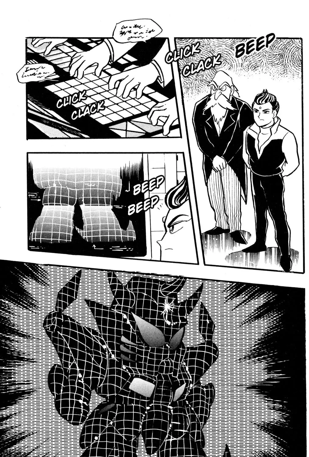 Read Hyper Senshi Gundam Boy chapter 28 image 4 on Lezhin