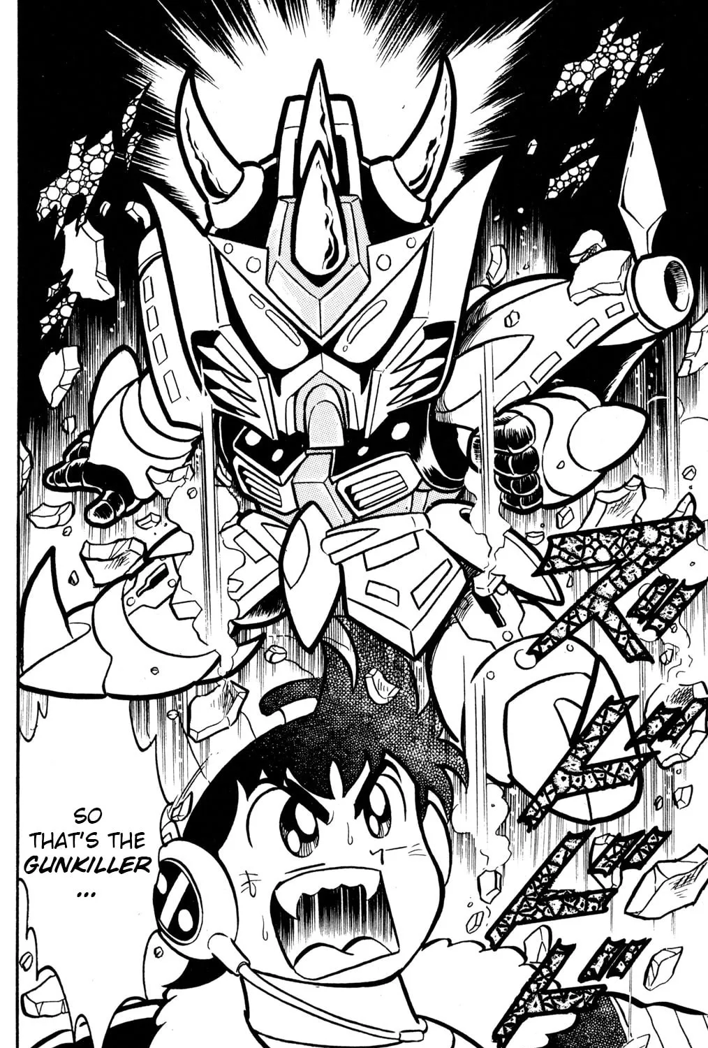 Read Hyper Senshi Gundam Boy chapter 28 image 54 on Lezhin
