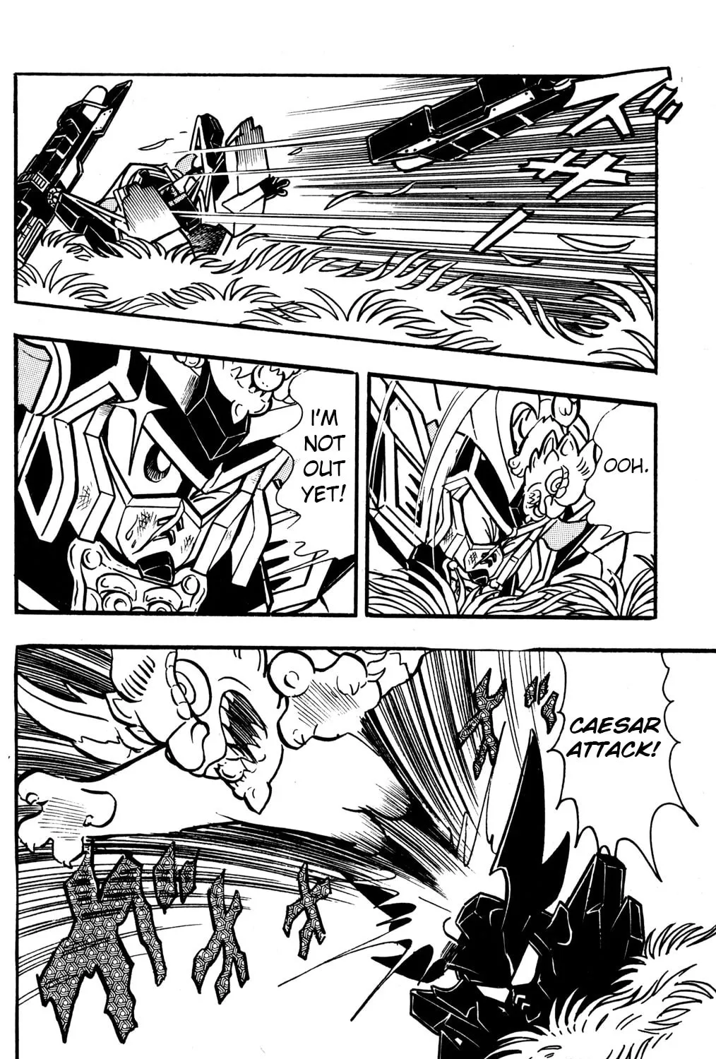 Read Hyper Senshi Gundam Boy chapter 29 image 18 on Lezhin