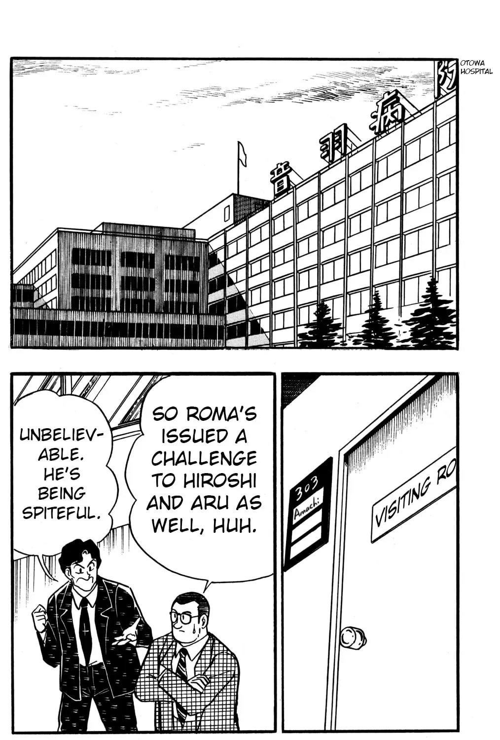 Read Hyper Senshi Gundam Boy chapter 29 image 32 on Lezhin