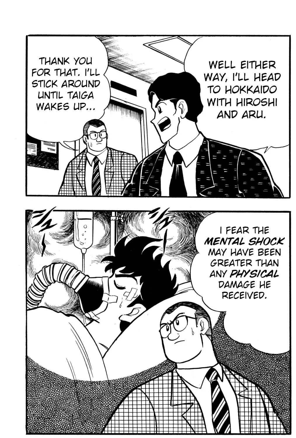 Read Hyper Senshi Gundam Boy chapter 29 image 34 on Lezhin