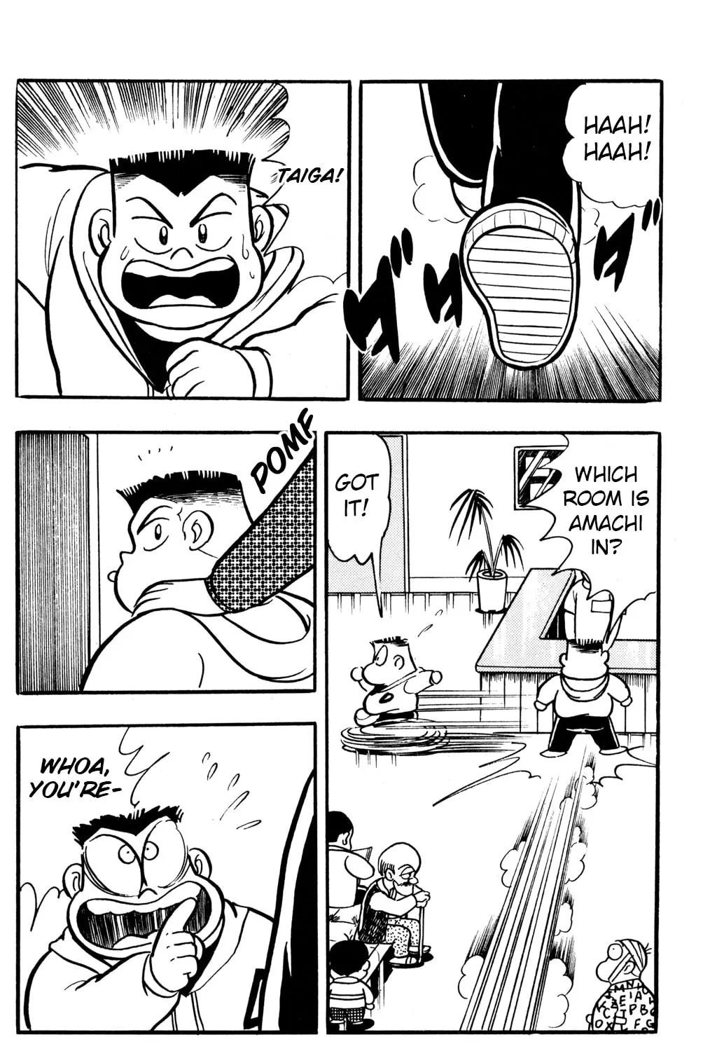 Read Hyper Senshi Gundam Boy chapter 29 image 36 on Lezhin