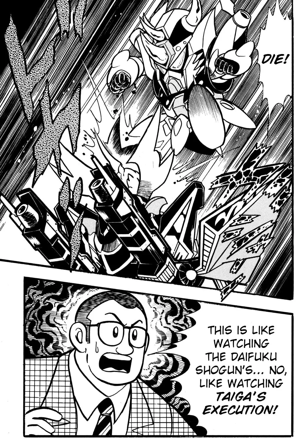 Read Hyper Senshi Gundam Boy chapter 29 image 4 on Lezhin