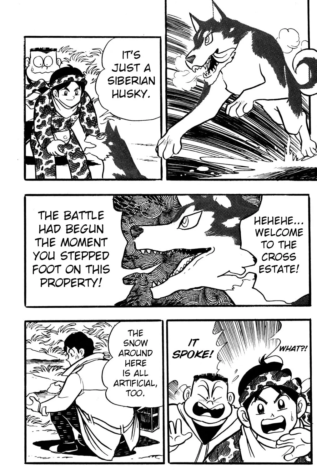 Read Hyper Senshi Gundam Boy chapter 29 image 50 on Lezhin