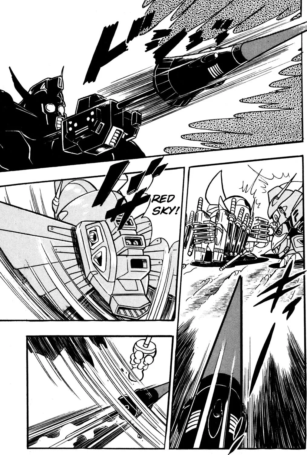 Read Hyper Senshi Gundam Boy chapter 29 image 62 on Lezhin