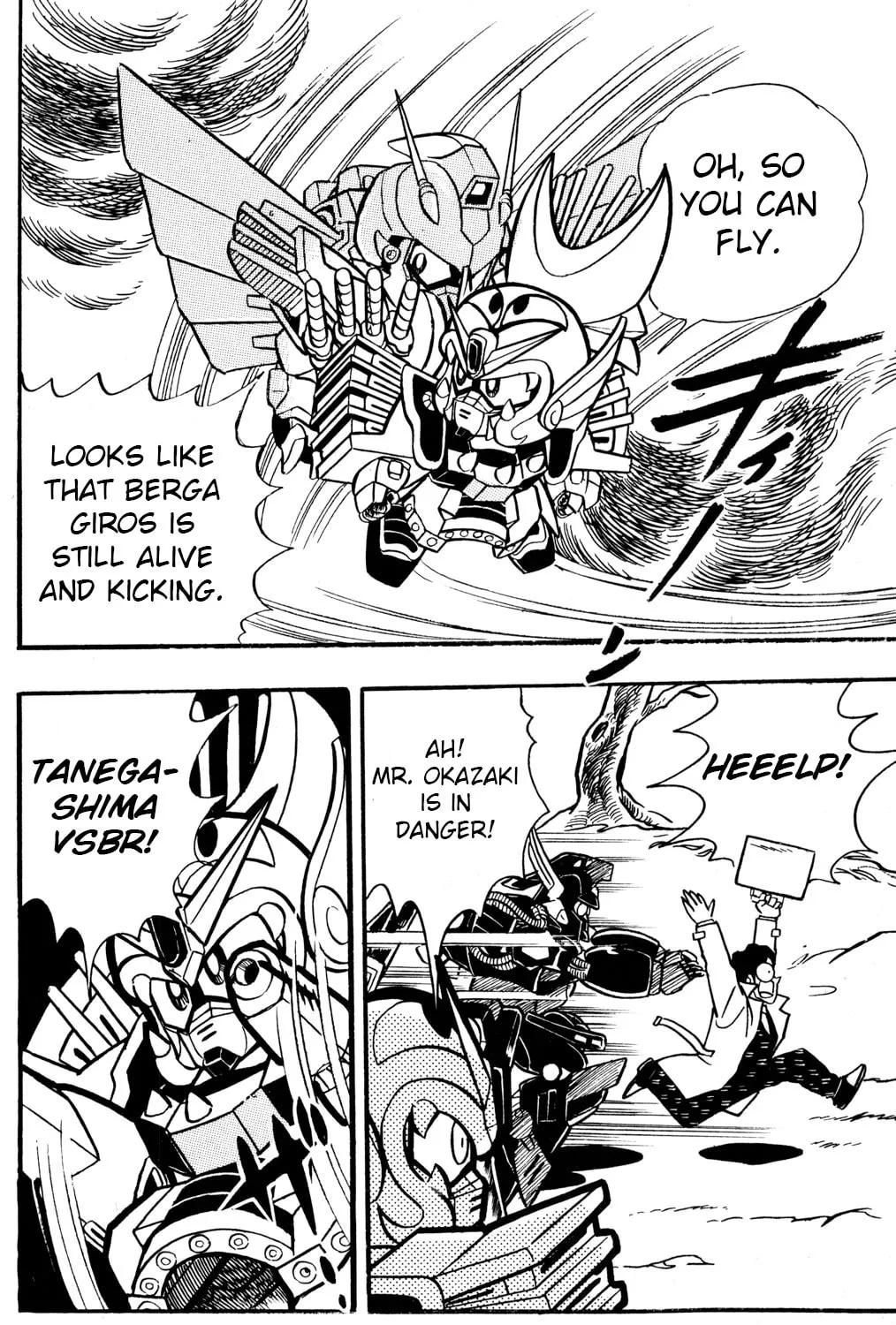 Read Hyper Senshi Gundam Boy chapter 29 image 64 on Lezhin