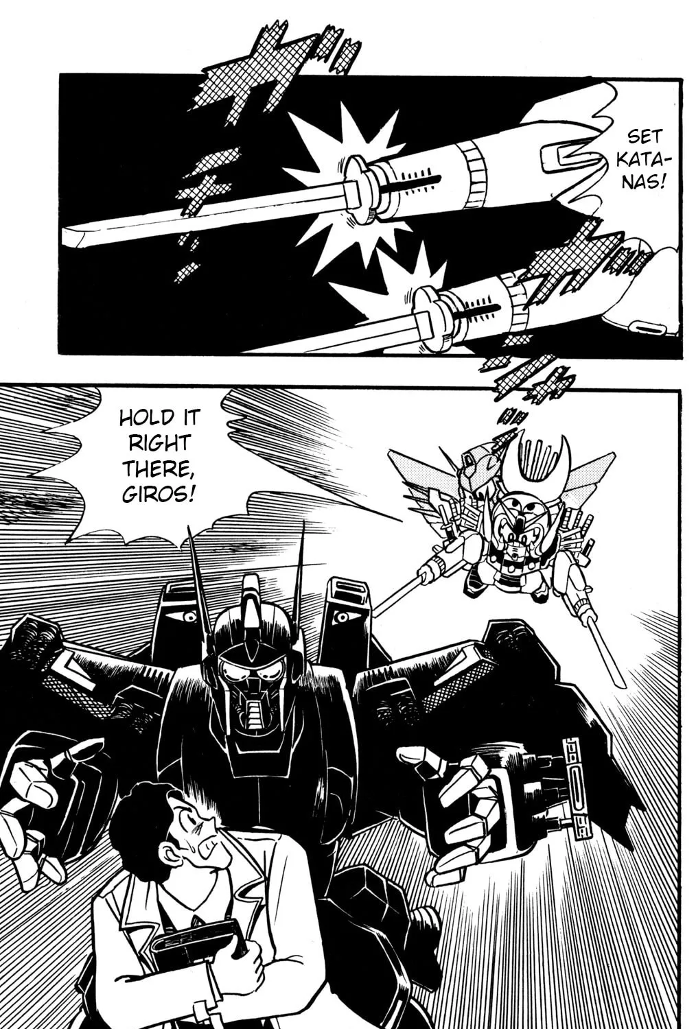 Read Hyper Senshi Gundam Boy chapter 29 image 66 on Lezhin