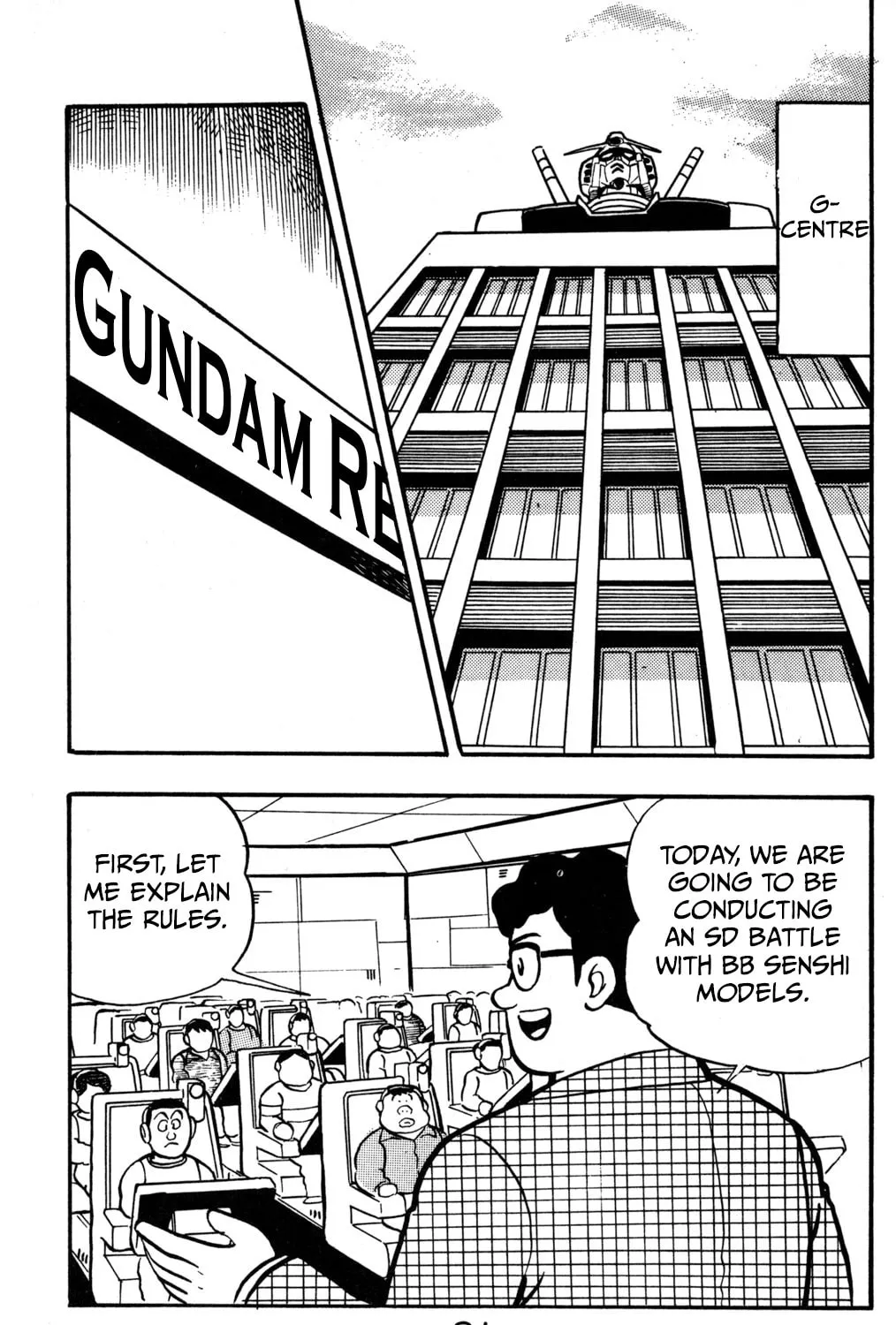Read Hyper Senshi Gundam Boy chapter 3 image 14 on Lezhin
