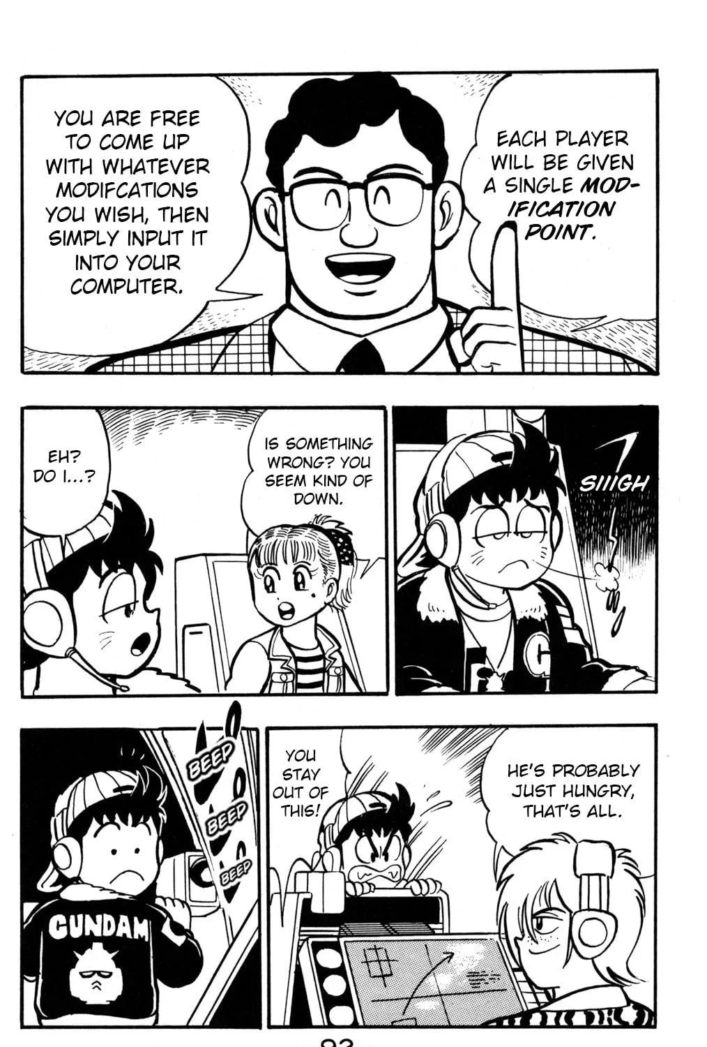 Read Hyper Senshi Gundam Boy chapter 3 image 16 on Lezhin