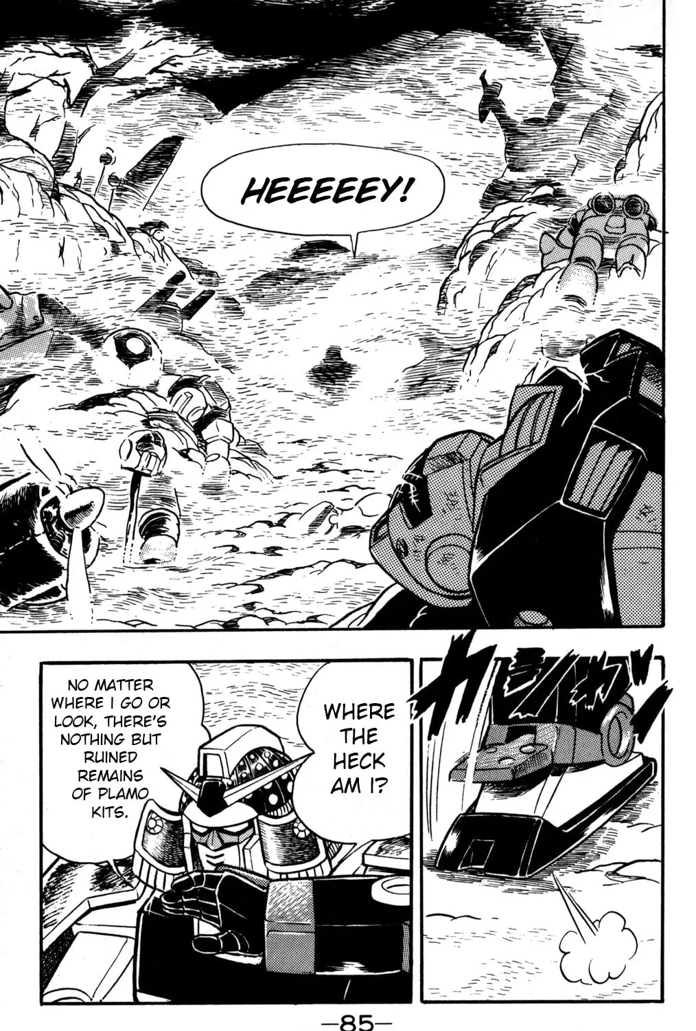 Read Hyper Senshi Gundam Boy chapter 3 image 2 on Lezhin