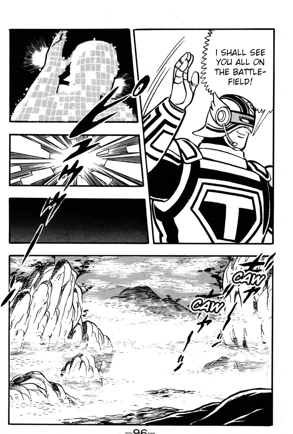 Read Hyper Senshi Gundam Boy chapter 3 image 24 on Lezhin