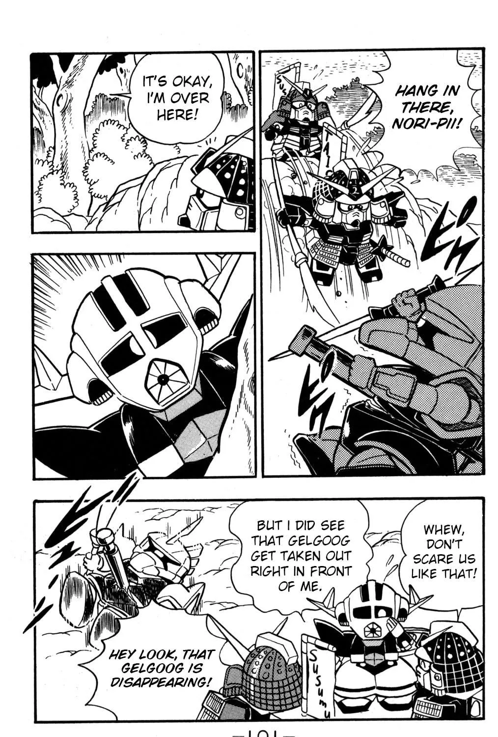 Read Hyper Senshi Gundam Boy chapter 3 image 34 on Lezhin