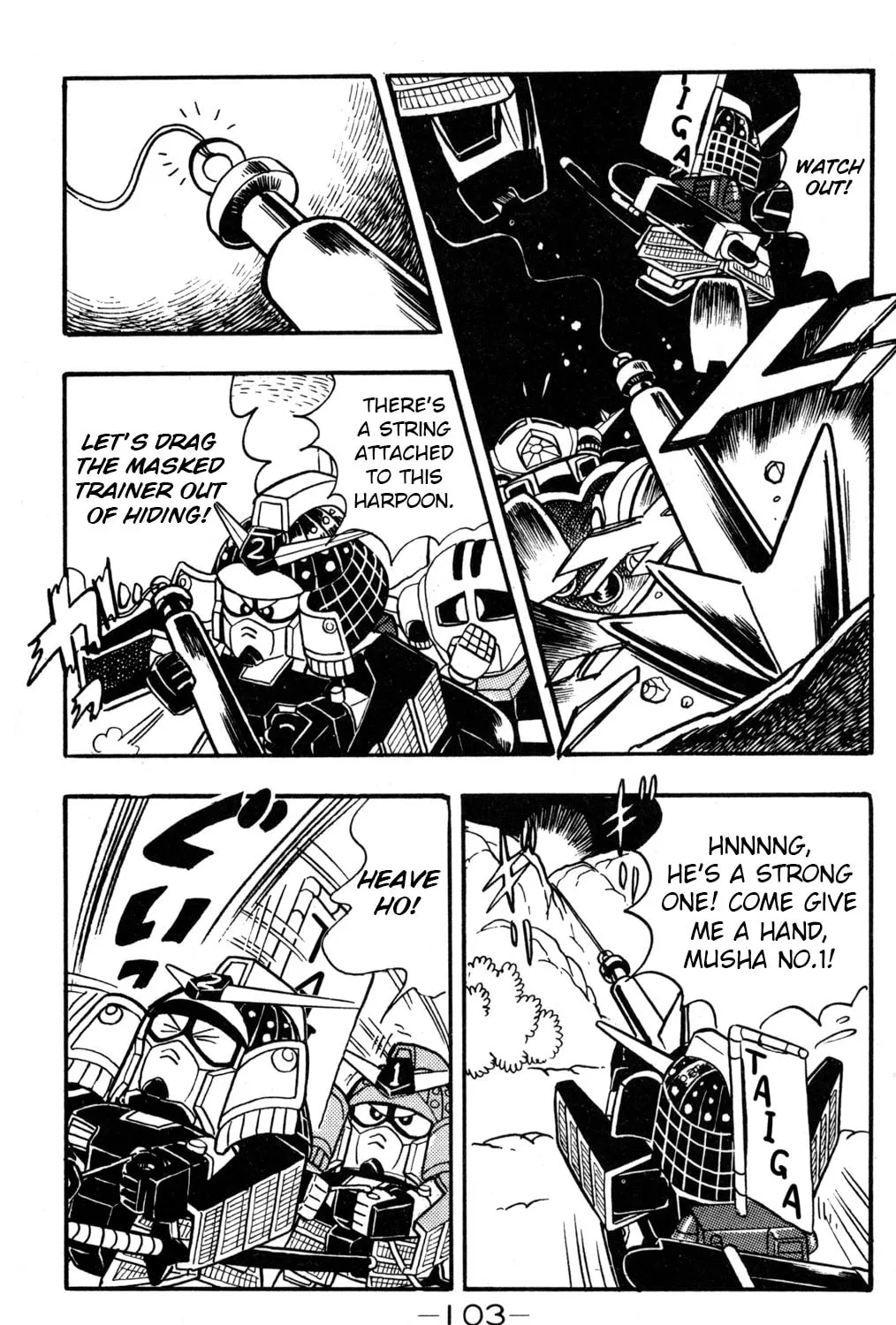 Read Hyper Senshi Gundam Boy chapter 3 image 38 on Lezhin