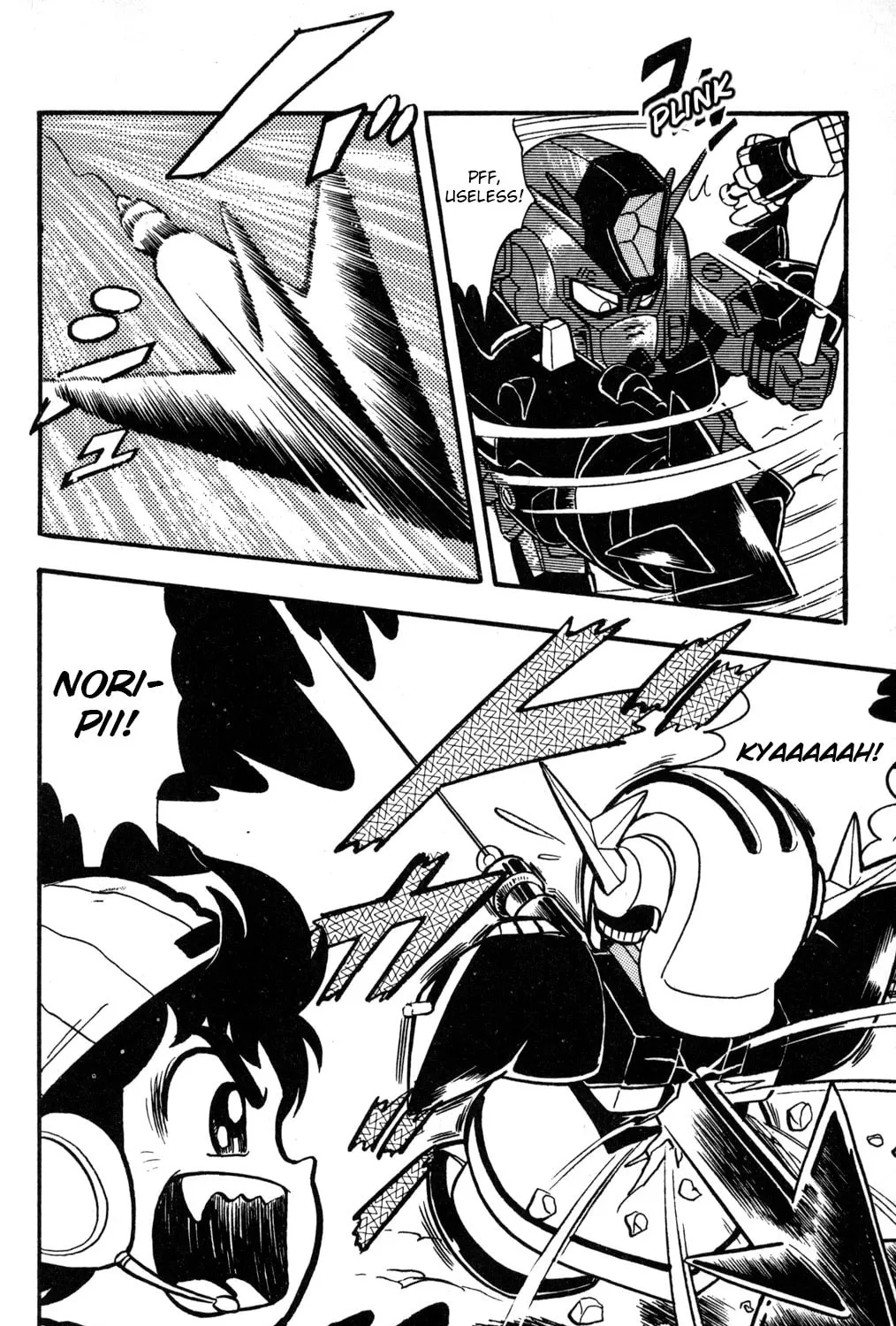 Read Hyper Senshi Gundam Boy chapter 3 image 44 on Lezhin