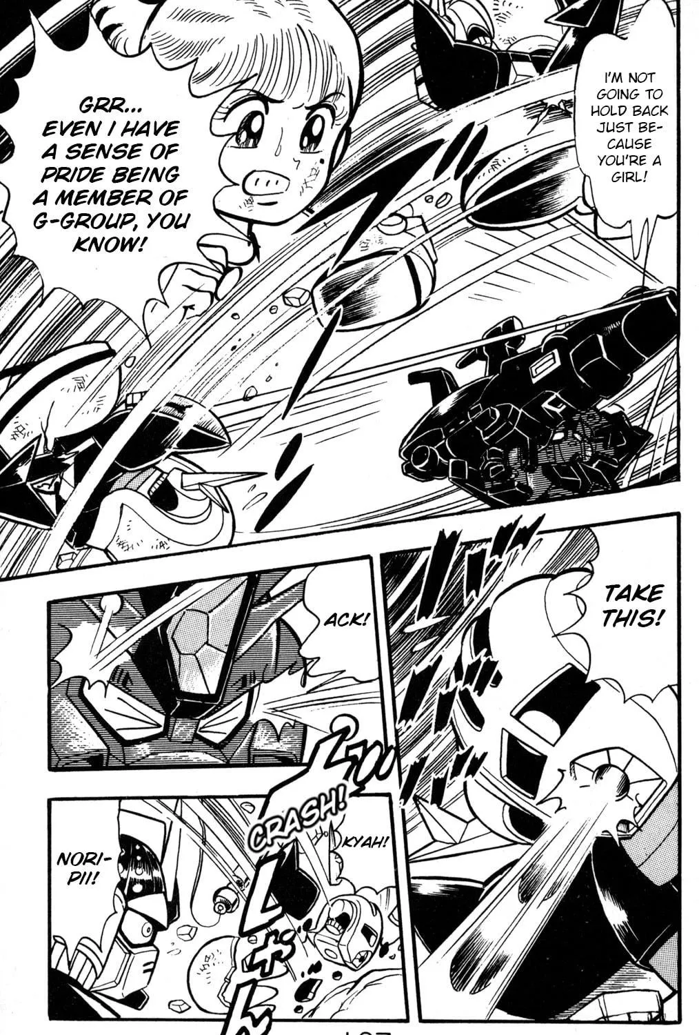Read Hyper Senshi Gundam Boy chapter 3 image 46 on Lezhin