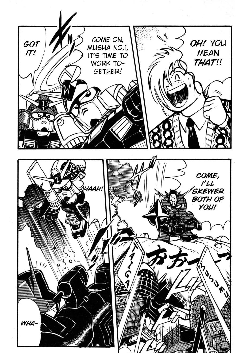 Read Hyper Senshi Gundam Boy chapter 3 image 50 on Lezhin