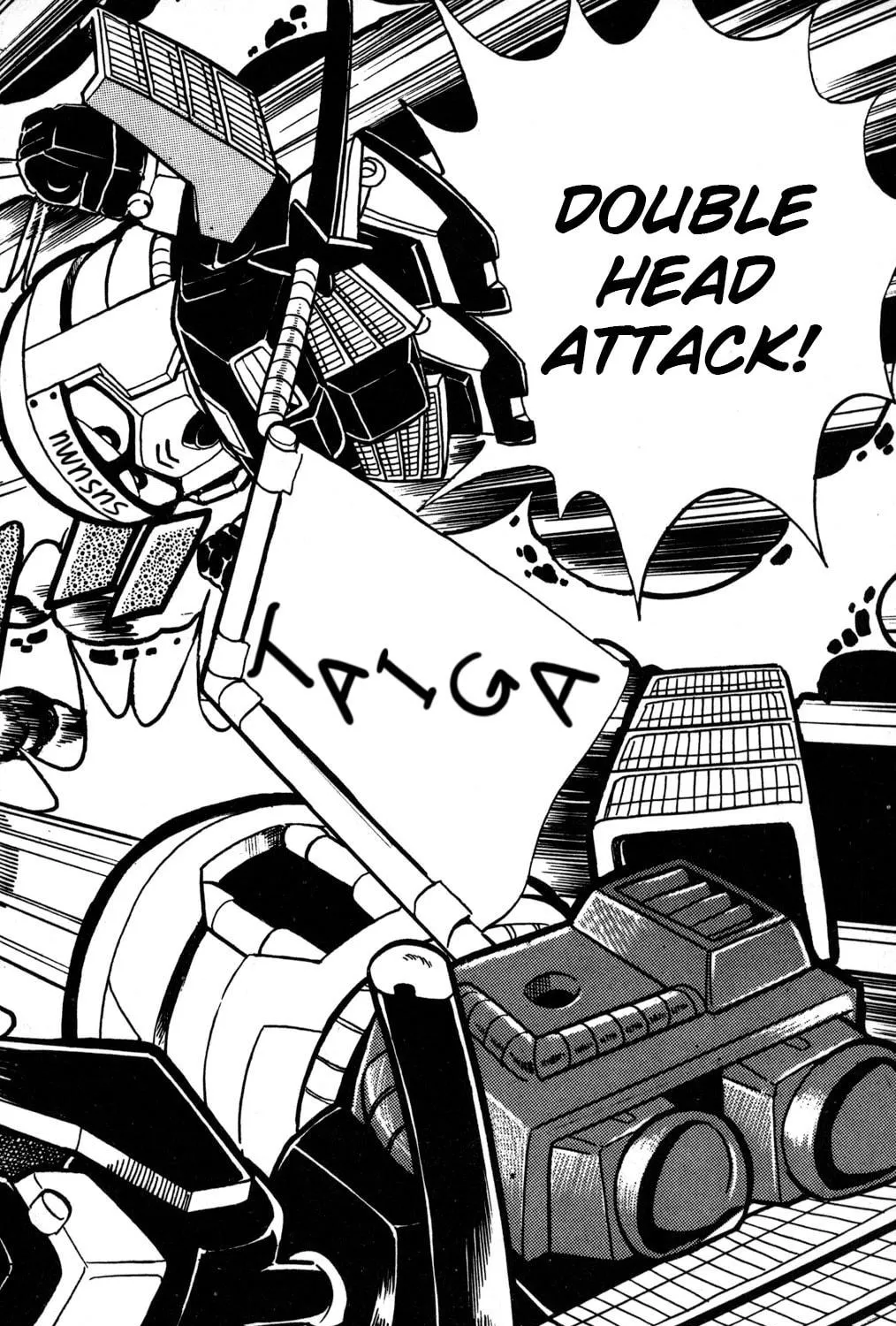 Read Hyper Senshi Gundam Boy chapter 3 image 52 on Lezhin
