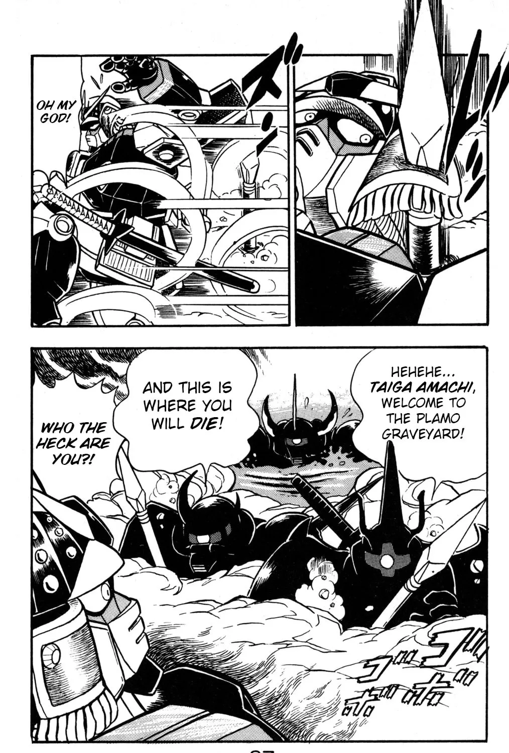 Read Hyper Senshi Gundam Boy chapter 3 image 6 on Lezhin