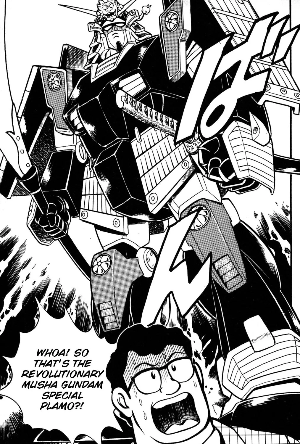 Read Hyper Senshi Gundam Boy chapter 3 image 66 on Lezhin