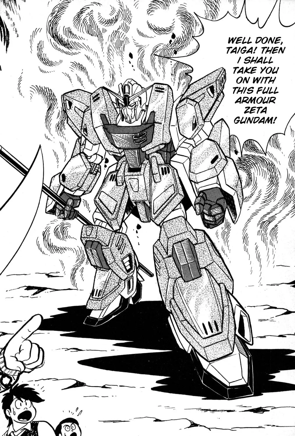Read Hyper Senshi Gundam Boy chapter 3 image 68 on Lezhin
