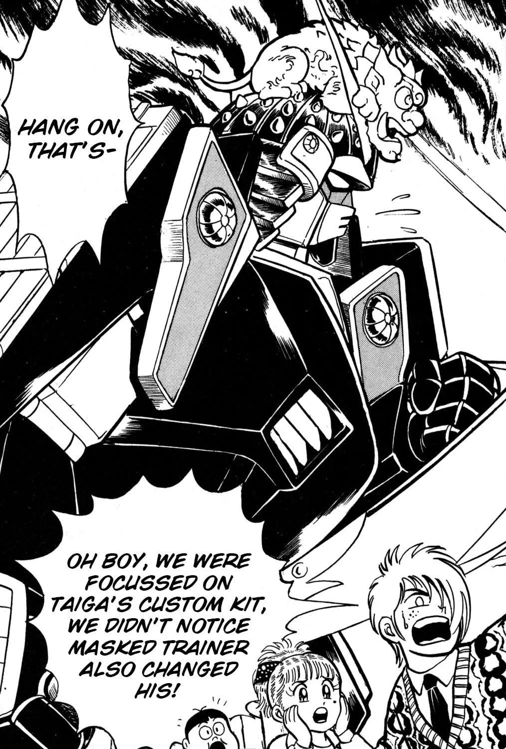 Read Hyper Senshi Gundam Boy chapter 3 image 70 on Lezhin