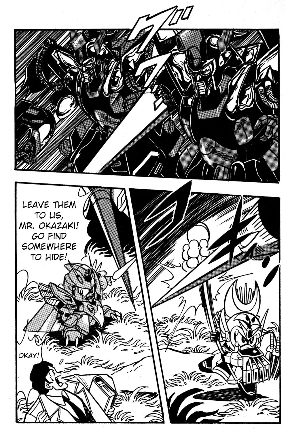 Read Hyper Senshi Gundam Boy chapter 30 image 10 on Lezhin