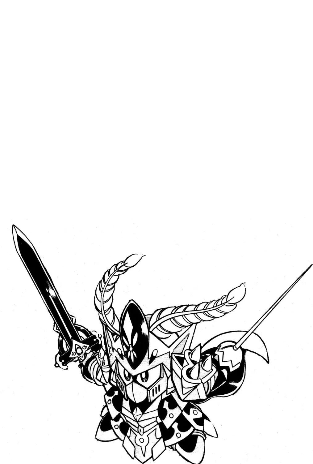 Read Hyper Senshi Gundam Boy chapter 30 image 100 on Lezhin