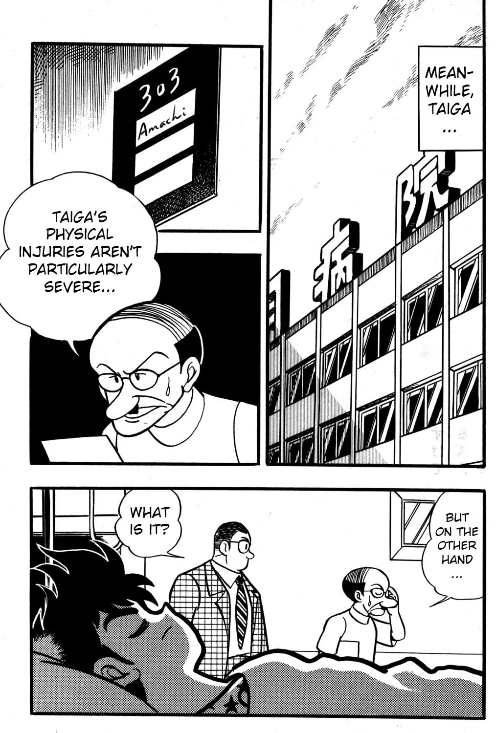 Read Hyper Senshi Gundam Boy chapter 30 image 22 on Lezhin