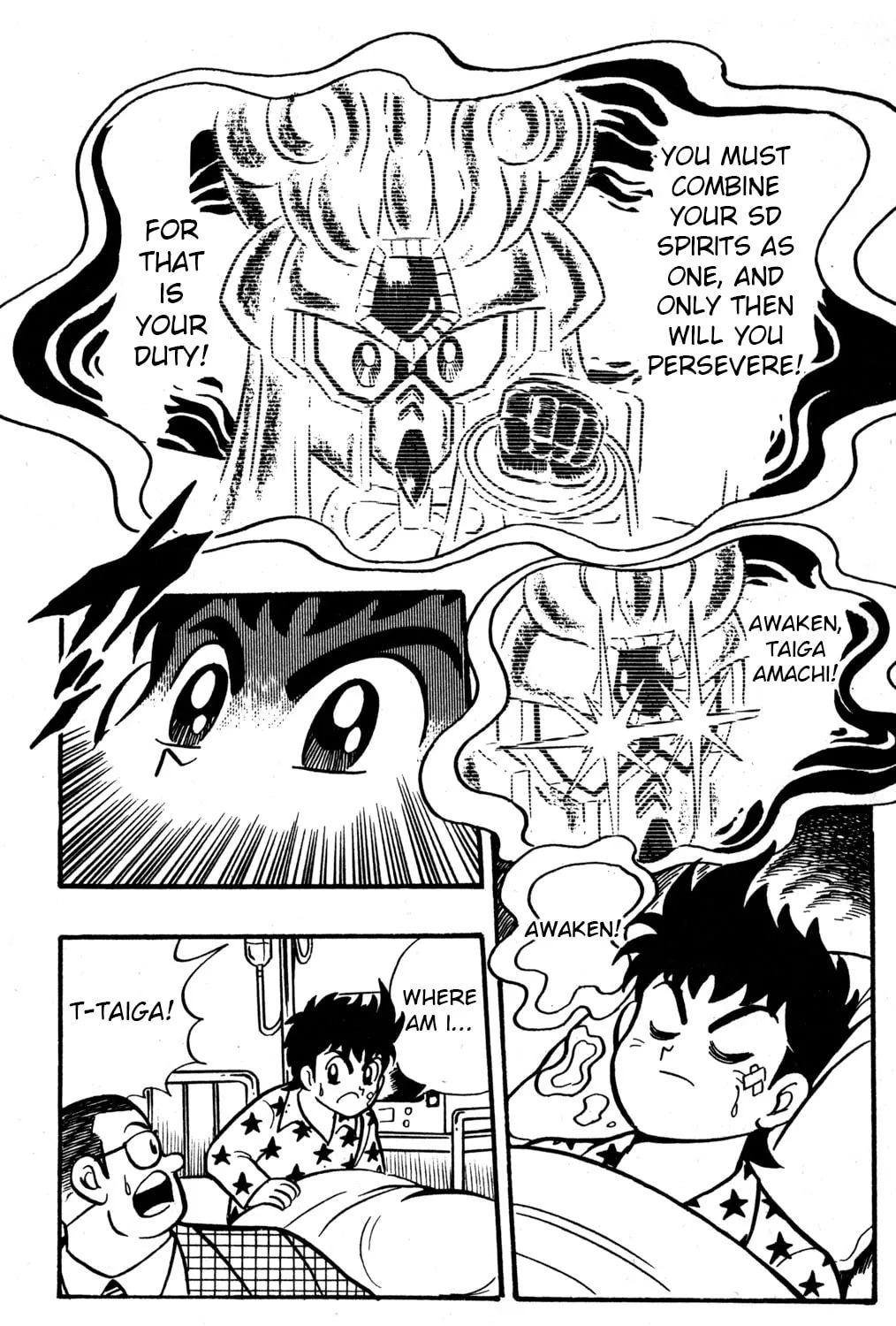 Read Hyper Senshi Gundam Boy chapter 30 image 26 on Lezhin