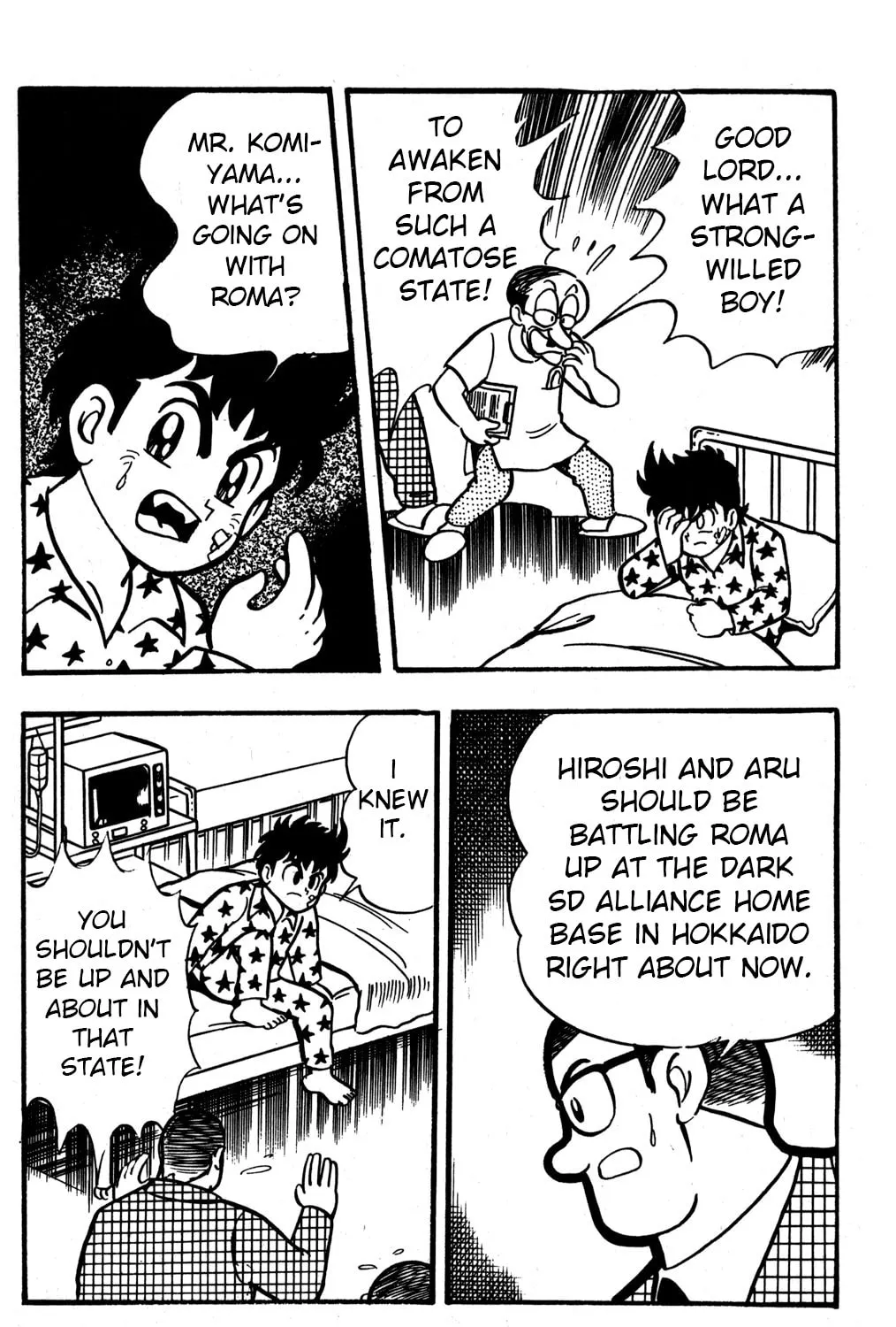 Read Hyper Senshi Gundam Boy chapter 30 image 28 on Lezhin