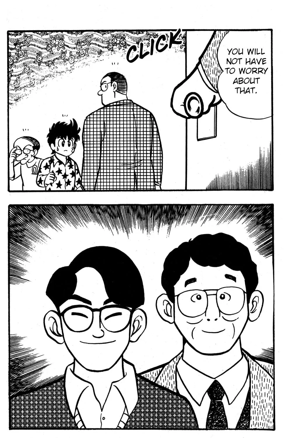 Read Hyper Senshi Gundam Boy chapter 30 image 32 on Lezhin