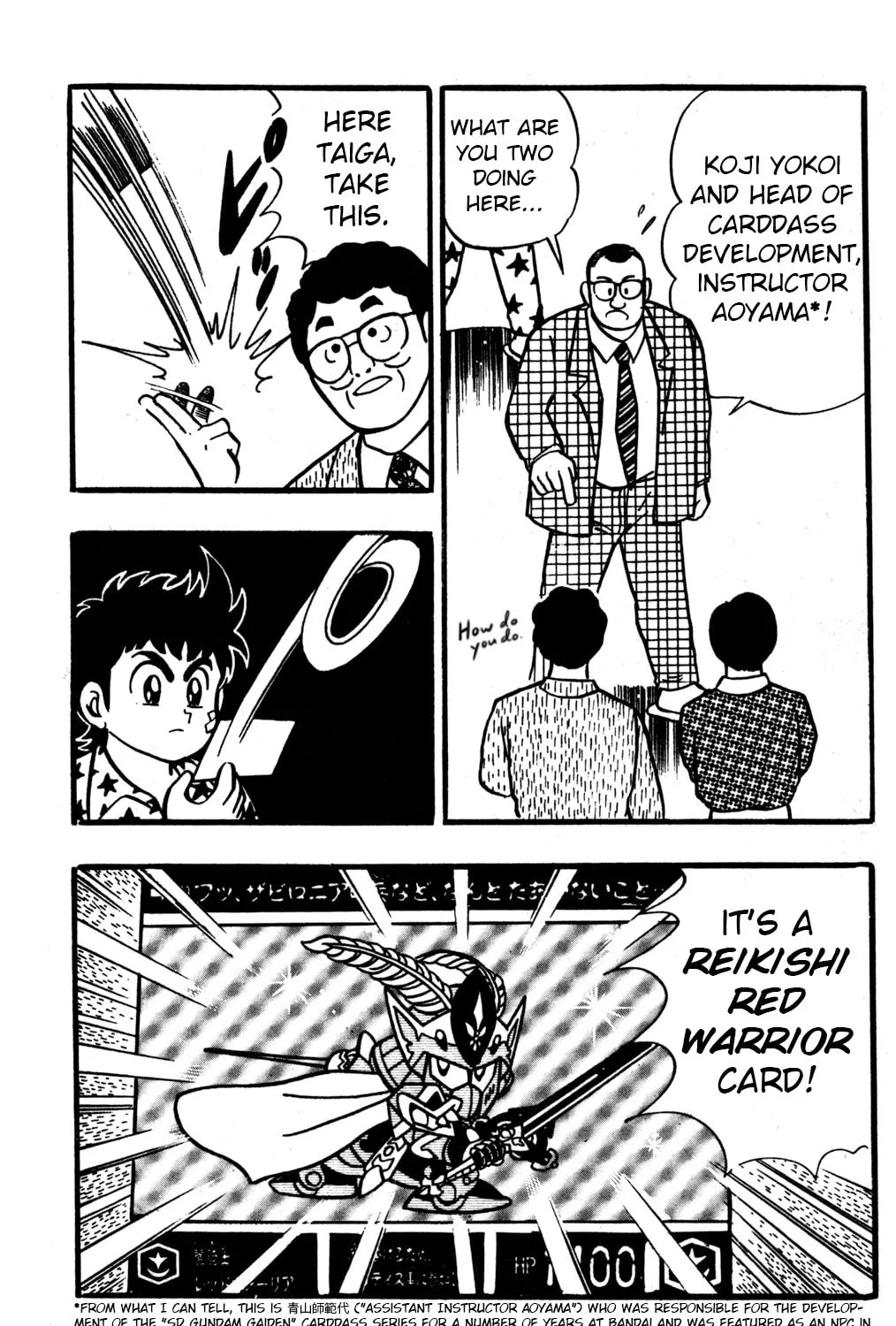 Read Hyper Senshi Gundam Boy chapter 30 image 34 on Lezhin