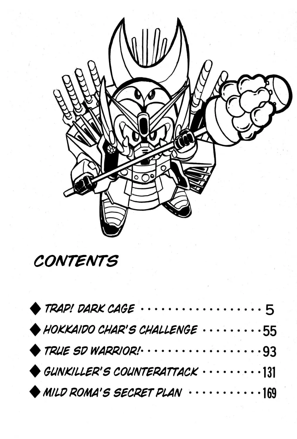 Read Hyper Senshi Gundam Boy chapter 30 image 4 on Lezhin