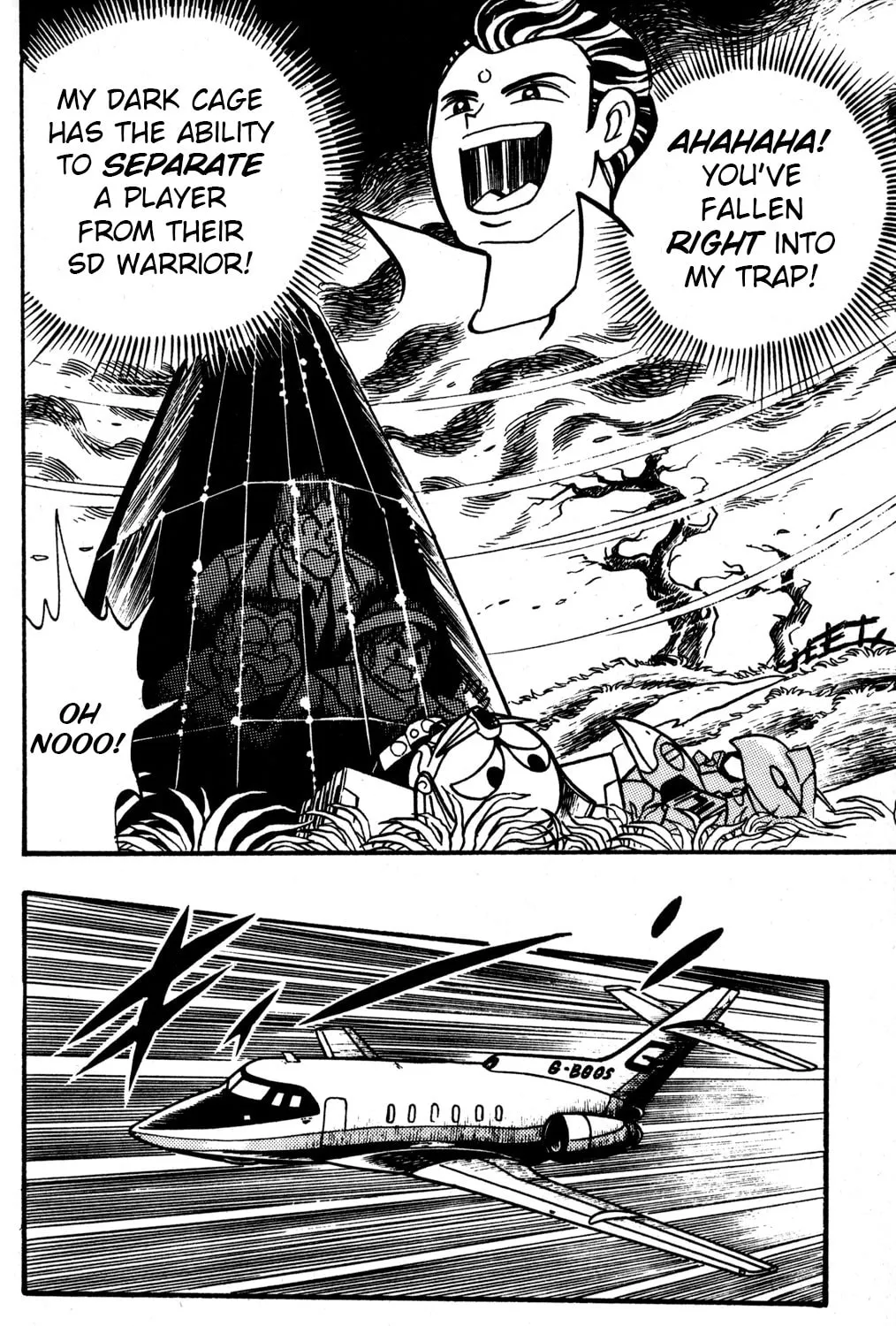 Read Hyper Senshi Gundam Boy chapter 30 image 44 on Lezhin