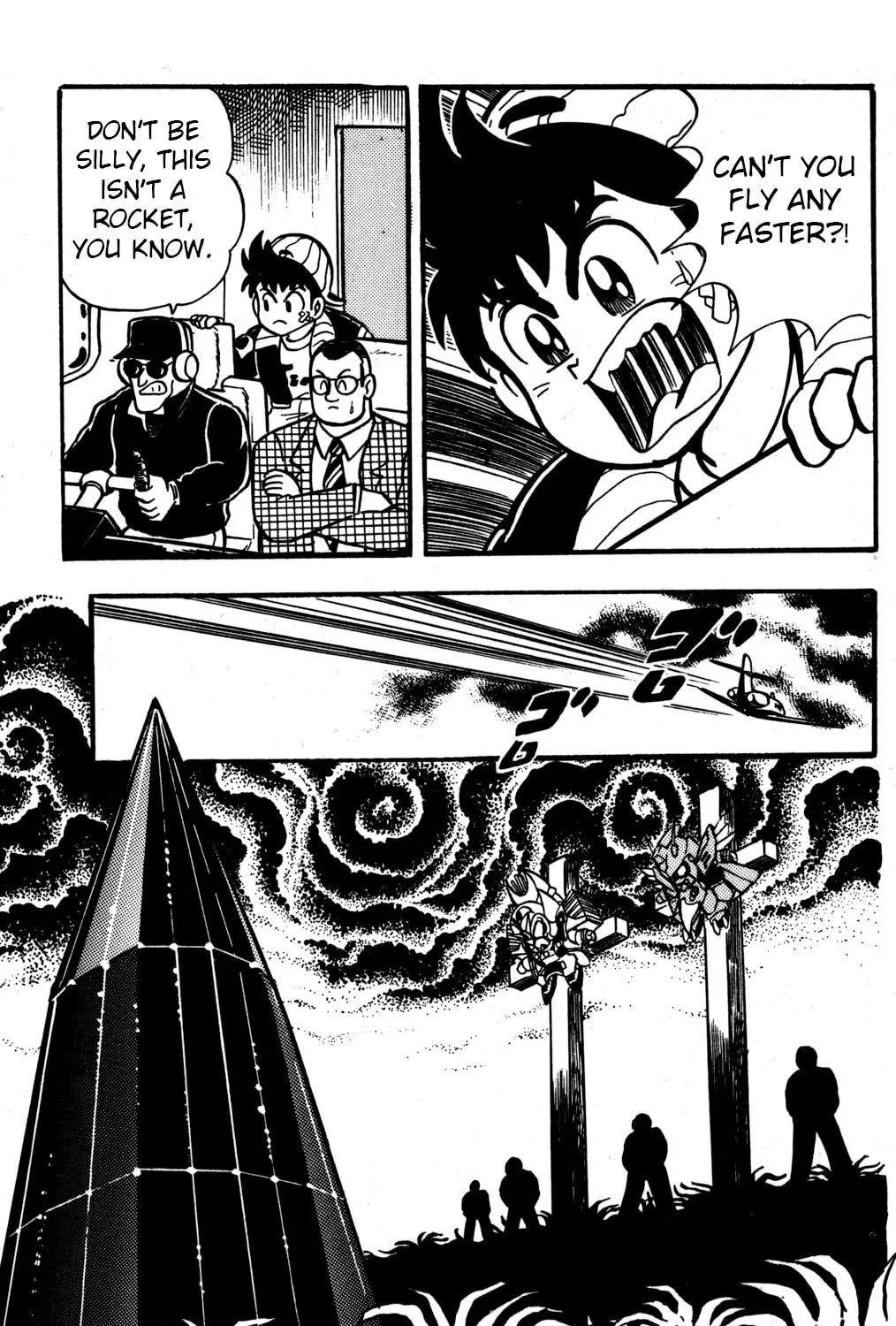 Read Hyper Senshi Gundam Boy chapter 30 image 46 on Lezhin