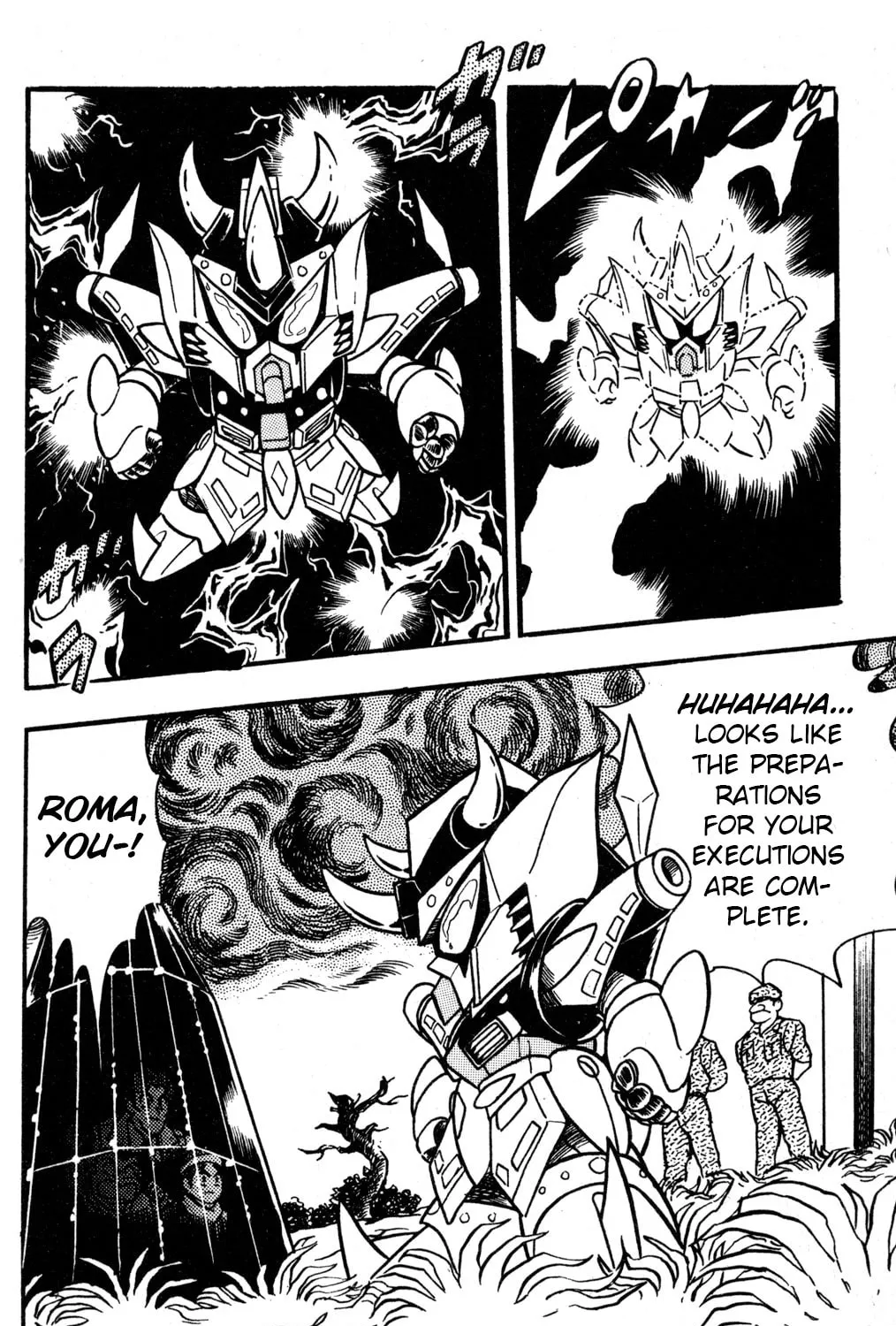 Read Hyper Senshi Gundam Boy chapter 30 image 48 on Lezhin