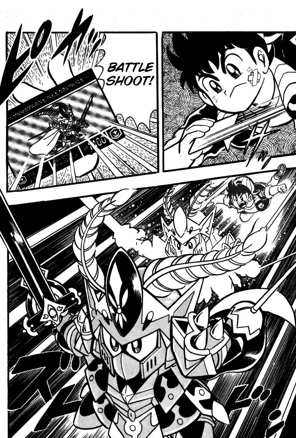 Read Hyper Senshi Gundam Boy chapter 30 image 54 on Lezhin