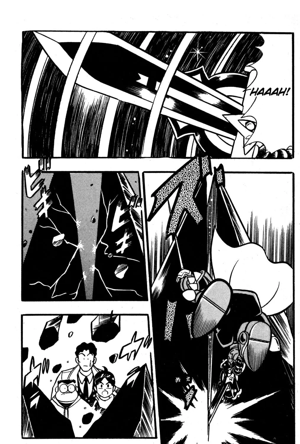 Read Hyper Senshi Gundam Boy chapter 30 image 56 on Lezhin
