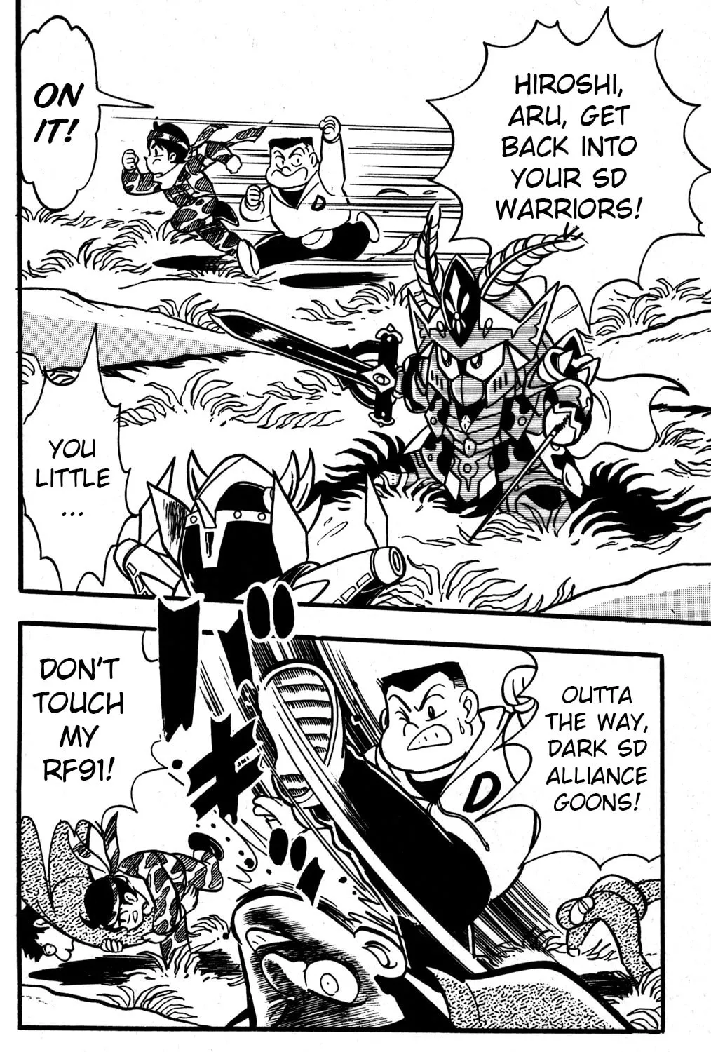 Read Hyper Senshi Gundam Boy chapter 30 image 58 on Lezhin